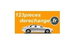 Offres et les réductions chez 123piecesderechange